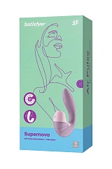 Вибратор Satisfyer Supernova, с вакуум-волновым стимулятором, силикон, розовый, 16,9 см