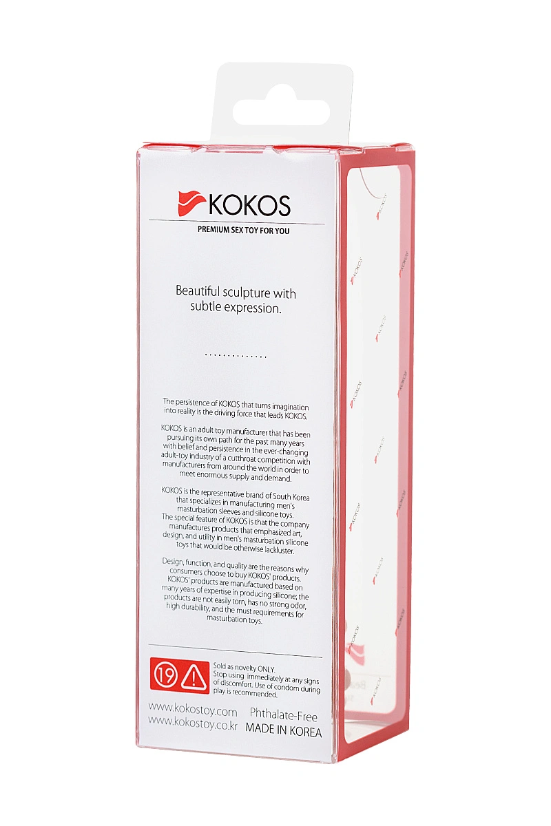 Насадка реалистичная KOKOS EXTREME SLEEVE с дополнительной стимуляцией, TPE, телесная, 12.7 см, ES-02
