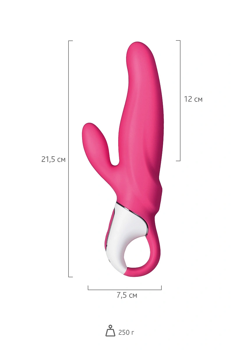 Нереалистичный вибратор Satisfyer Vibes Mr. Rabbit, силикон, красный, 22,1 см.