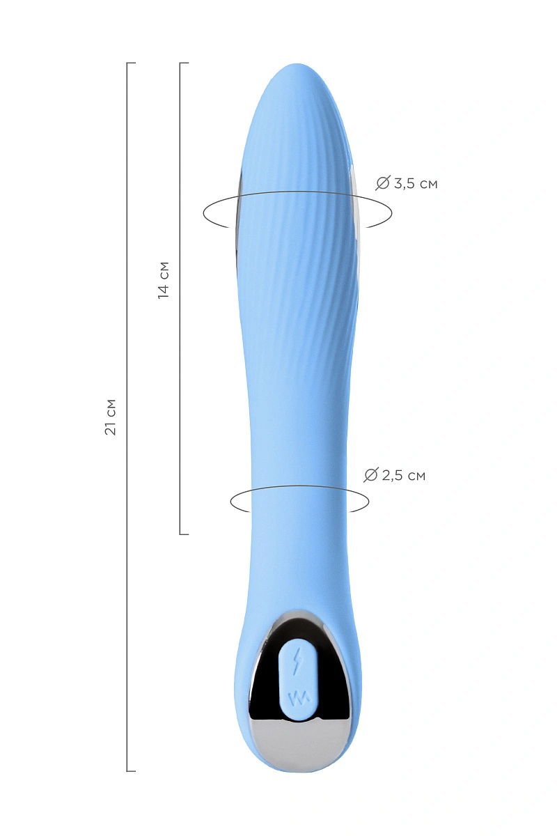 Вибратор с электростимуляцией PHYSICS TESLA G-POINT, силикон, голубой, 21 см