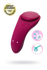 Вибровкладыш в трусики Satisfyer Sexy Secret Connect App, силикон, бордовый, 8,5 см