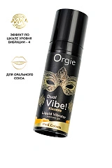 Съедобный гель с эффектом вибрации Orgie DUAL VIBE! - KISSABLE, со вкусом пина колада, 15 мл