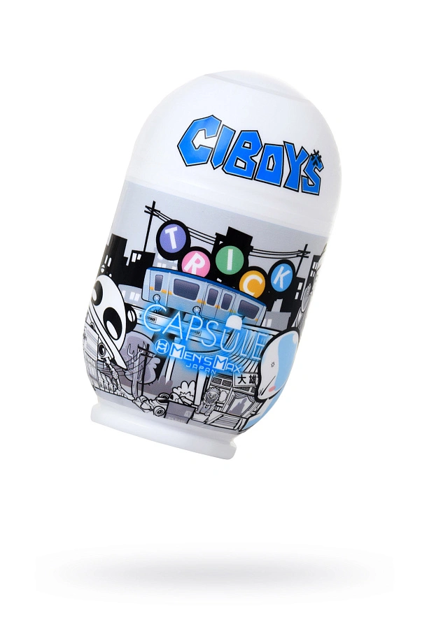 Мастурбатор нереалистичный MensMax CAPSULE Trick, TPE, прозрачный, 9 см