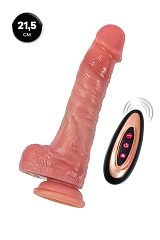 Ротатор реалистичный, Mr.Baton, RealSpins, силикон, 21,5см, Ø4,5