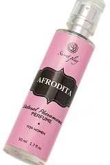Спрей SECRET PLAY AFRODITA, с феромонами, 50 мл