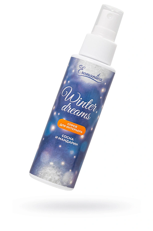 Спрей для интерьера «Winter dreams» с ароматом сосны и мандарина, 110 мл., Eromantica