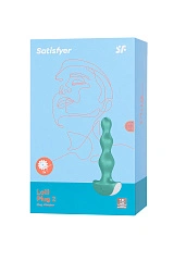 Анальная виброелочка Satisfyer Lolli-Plug 2 Satisfyer, зеленая, 11 см