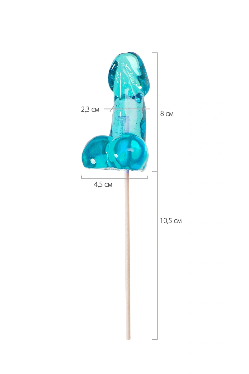 Леденец Sosuчki, «Пенис Blue Curacao», средний, голубой, 80гр