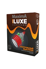 Презервативы Luxe, maxima, «Контрольный выстрел», 18 см, 5.2 см, 1 шт.