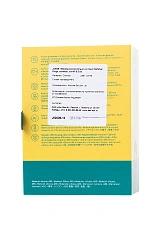 Эрекционное кольцо на пенис Satisfyer Power Ring, силикон, синий 5,5 см.