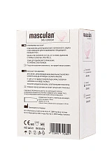 Презервативы Masculan, Pur № 21 утонченные, 18,5 см, 5.3 см, 21 шт.