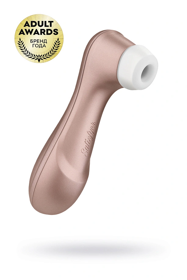 Вакуум-волновой стимулятор клитора Satisfyer Pro 2 Generation 2, розовый