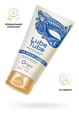 Интимный гель ORGIE LUBE TUBE  XTRA MOISTURIZING, водная основа, с увлажняющим эффектом, 150 мл