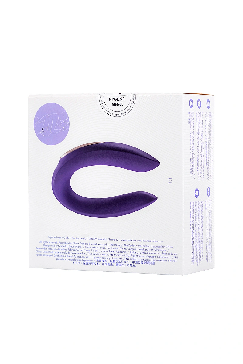 Вибромассажер для пар Satisfyer Double Plus Remote с пультом ДУ, силикон, фиолетовый, 18 см