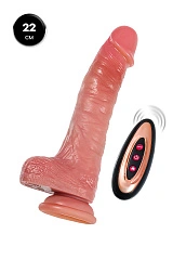 Вибратор-пульсатор реалистичный, Mr.Baton, RealMotion, силикон, 22см, Ø3,5