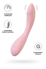 G-Spot вибратор со стимулирующим шариком JOS Mitzi, силикон, розовый, 21 см