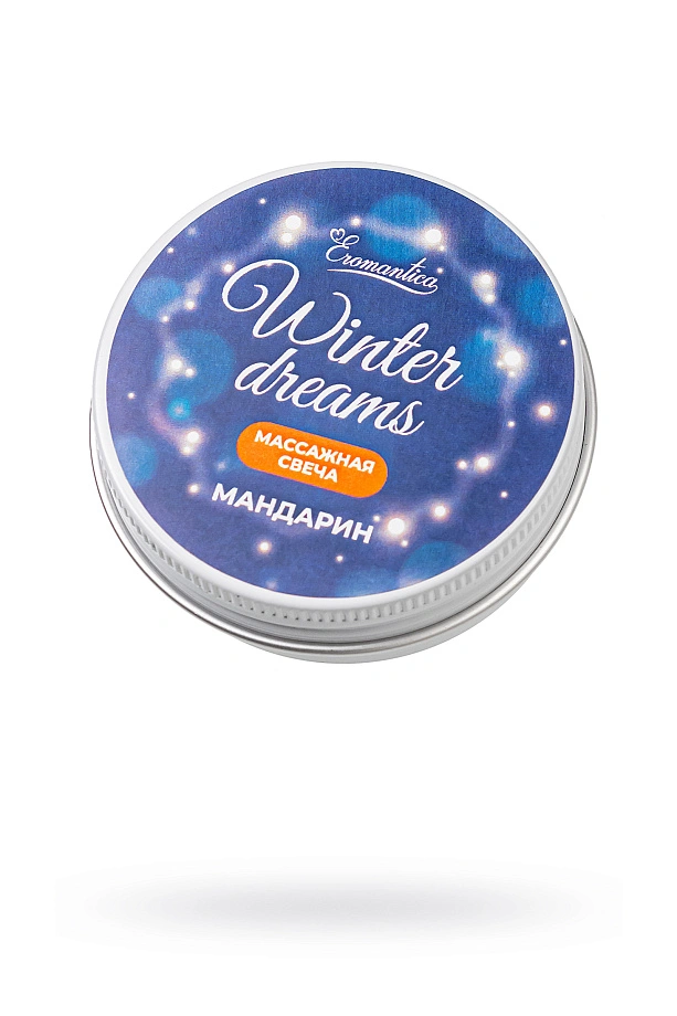 Массажная свеча «Winter dreams» с ароматом мандарина, 30 мл., Eromantica