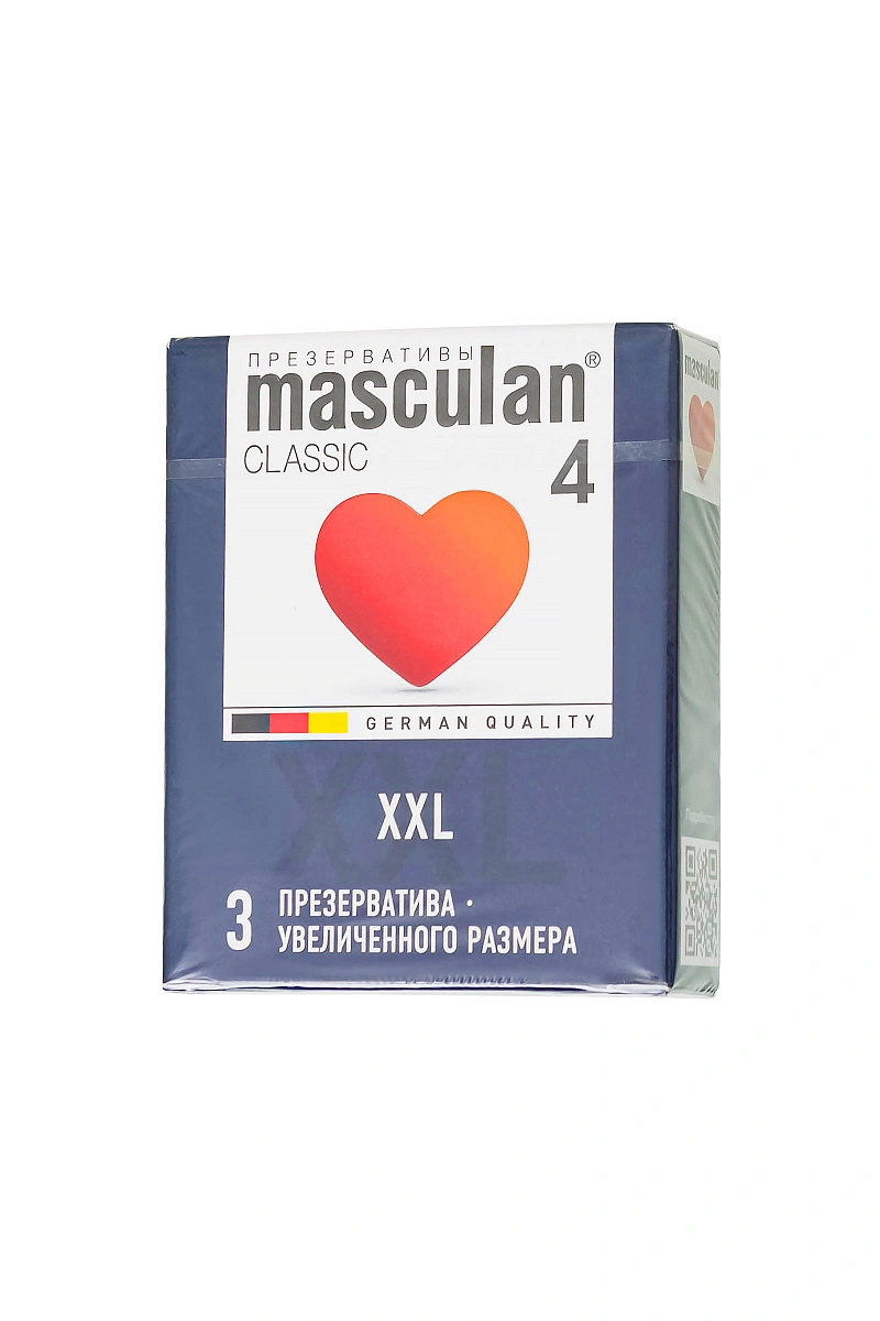 Презервативы Masculan, сlassic 4, XXL, латекс, увеличенного размера, розовый, 20 см, 5,5 см, 3 шт.