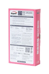 Презервативы Sagami, xtreme, strawberry, латекс, 19 см, 5,2 см, 10 шт.