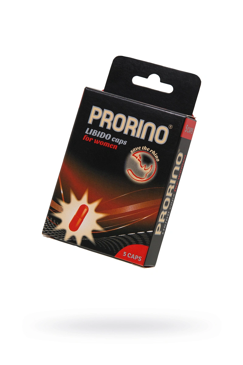 Энергетические капсулы Ero Prorino black line Libido для женщин, 5 шт.