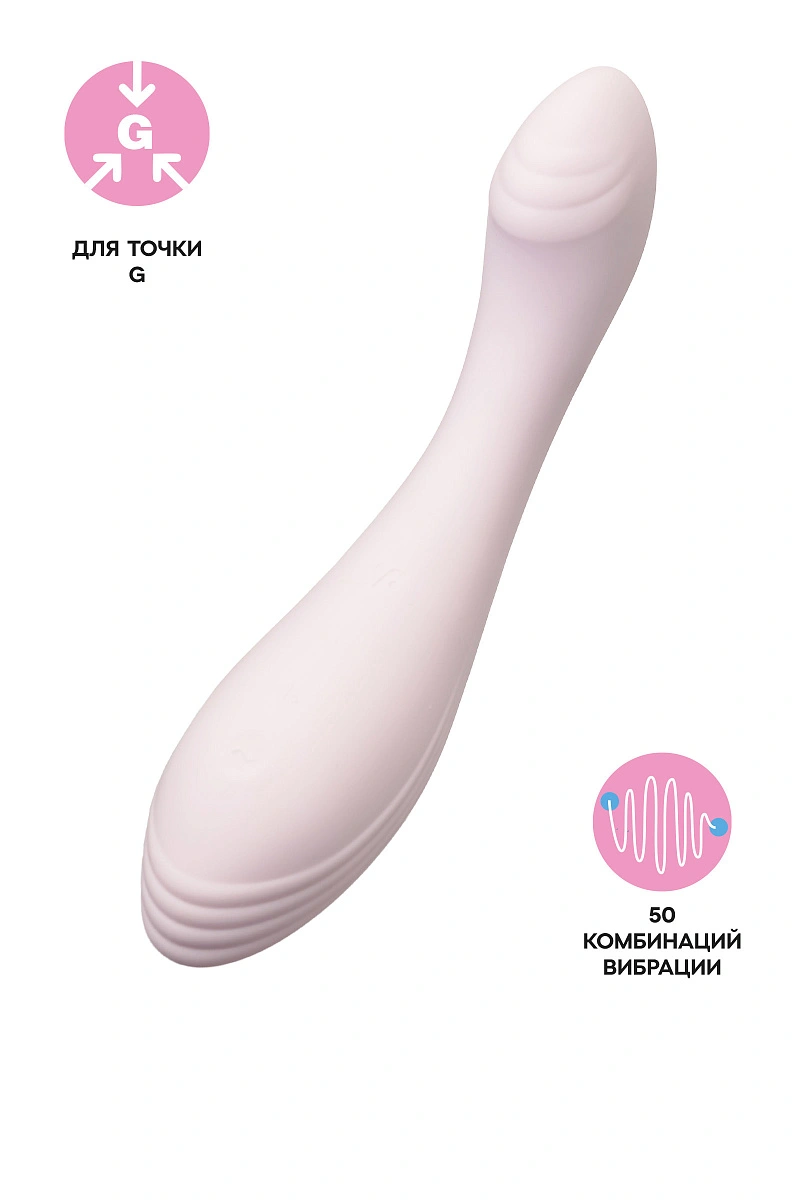 Вибратор для точки G Satisfyer G-Force, бежевый, 19 см