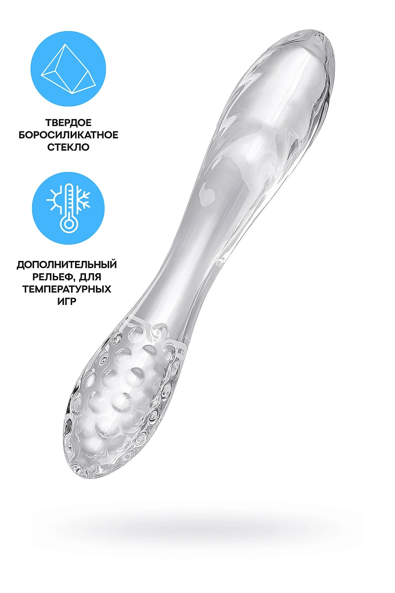 Двусторонний фаллоимитатор Satisfyer Dazzling Crystal 1, стекло, прозрачный, 18,5 см