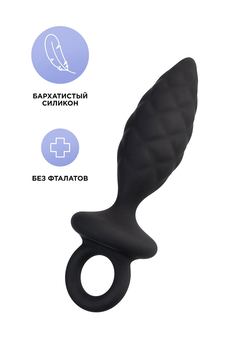 Анальная пробка Erotist Strob S - size, силикон, черная, 11,7 см