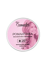 Массажная свеча с феромонами Eromantica "Романтика", 30 мл