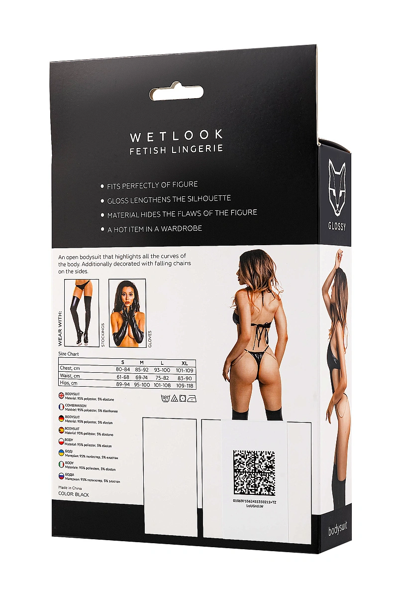 Боди Glossy Reina из материала Wetlook, черное