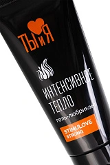 Гель-лубрикант Ты и Я StimuLove strong, возбуждающий, 50 г