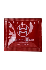 Мастурбатор нереалистичный MensMax CAPSULE 04, Matsu, TPE, зеленый, 8 см