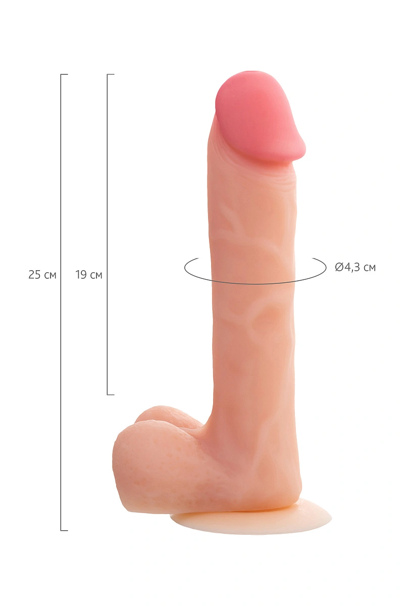 Фаллоимитатор RealStick Silicone Henry C, телесный, 25 см