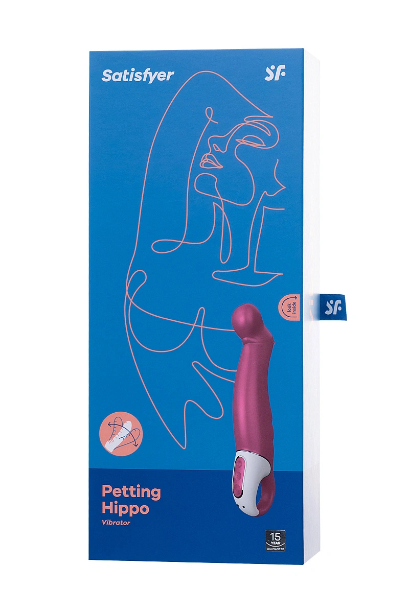 Нереалистичный вибратор Satisfyer Petting Hippo, силикон, малиновый, 22,9 см.