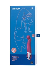 Нереалистичный вибратор Satisfyer Petting Hippo, силикон, малиновый, 22,9 см.