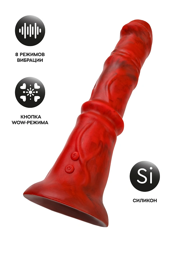 Вибратор Black&Red by Toyfa Monster Rex, красно-черный