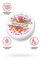 Массажная свеча романтическая «Пикантный массаж» с афродизиаком, мятный шоколад, 30 мл, Yovee