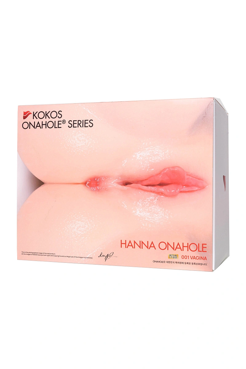 Мастурбатор реалистичный с вибрацией  KOKOS HANNA ONAHOLE 001, TPR, телесный, 36,5 см
