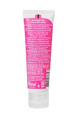 Лубрикант COSMO VIBRO  AROMA для женщин, 50 г