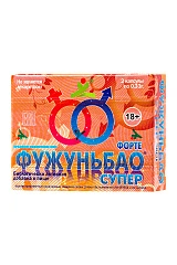 Возбуждающие капсулы для мужчин «ФУЖУНЬБАО СУПЕР ФОРТЕ», 2 капсулы