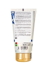 Интимный гель ORGIE LUBE TUBE  XTRA MOISTURIZING, водная основа, с увлажняющим эффектом, 150 мл