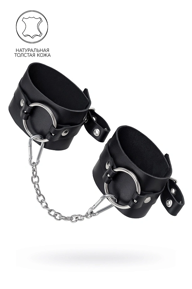 Оковы Pecado, из толстой кожи с люверсами, натуральная кожа, чёрные