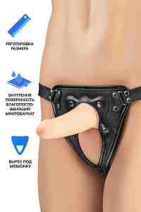 Фаллопротез RealStick Strap-On Oberon, телесный, 14 см