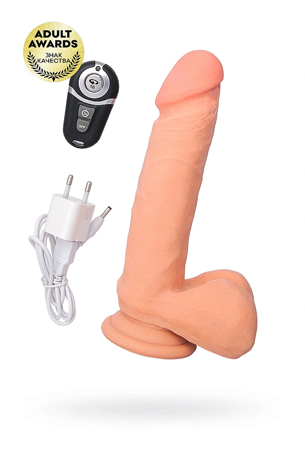 Вибратор с пультом ДУ RealStick Elite Vibro Xander, TPR, телесный, 10 режимов вибрации, 20 см
