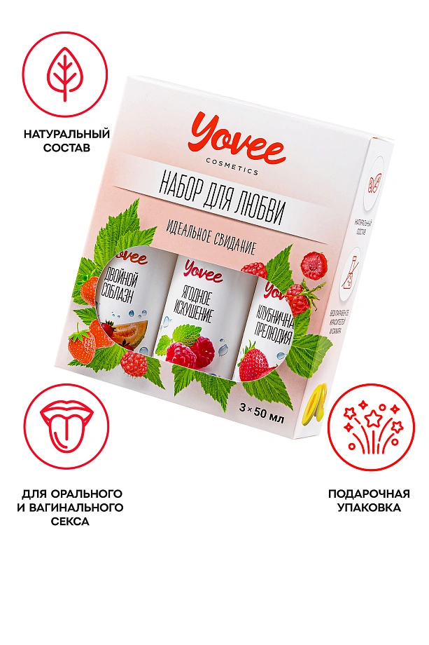 Набор гелей-смазок Yovee для любви (721004+721008+721010), вкус (клубн+клубн/дыня+малин/мята),3х50мл