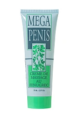 Крем для мужчин RUF MEGA PENIS, 75 мл.