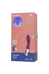 Вибратор с подогревом Satisfyer Heated Thrill Connect App, бордовый, 20,6 см