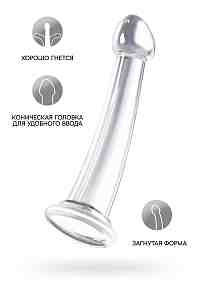 Нереалистичный фаллоимитатор Jelly Dildo S Toyfa Basic, TPE, прозрачный, 15,5 см