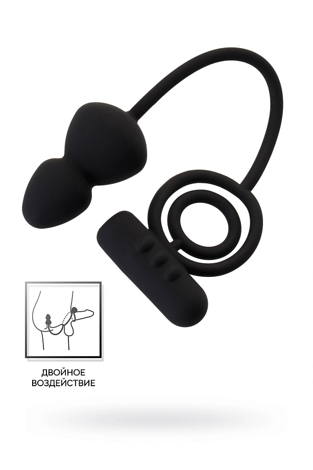 Анальная пробка Erotist с дополнительной стимуляцией, 6.5 см, силикон, черная