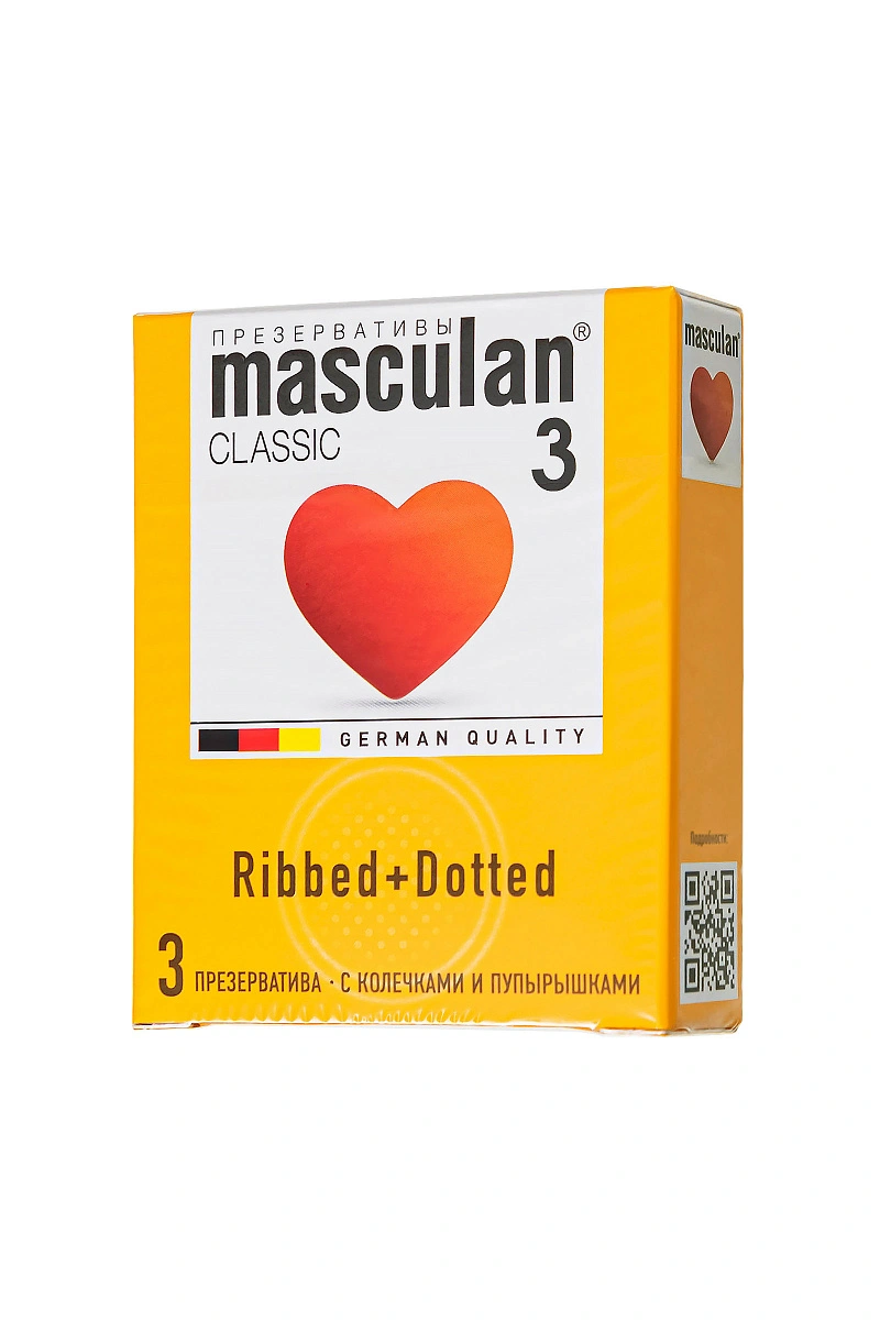 Презервативы Masculan, сlassic 3, doty, латекс, кольца, точечные, розовые, 19 см, 5,3 см, 3 шт.