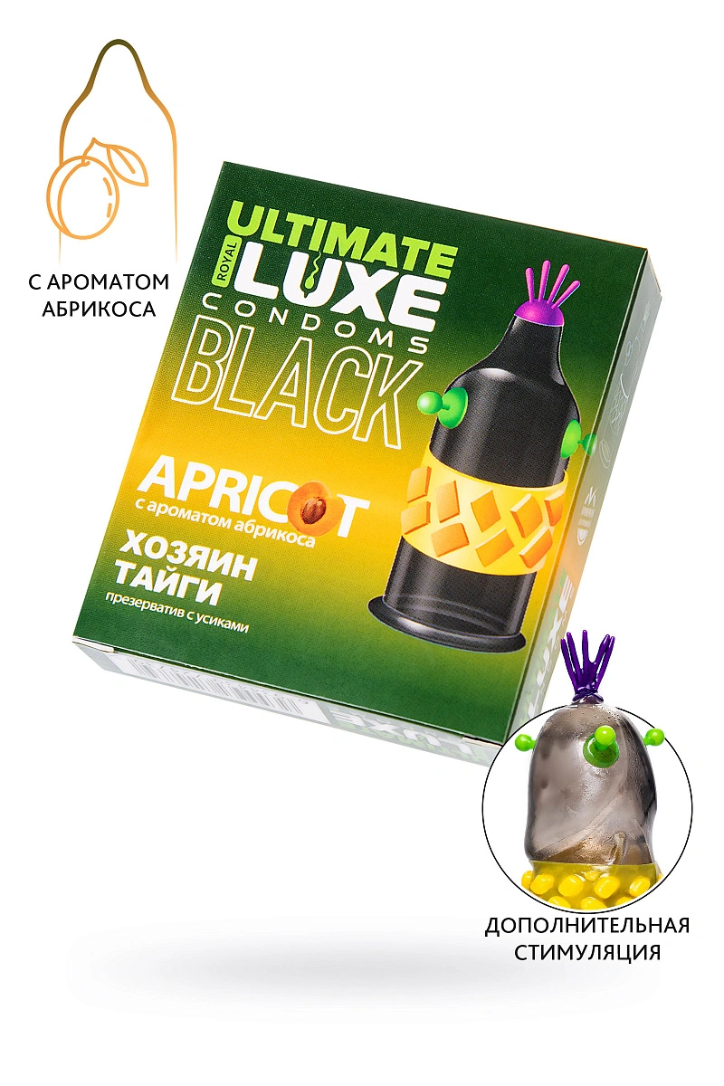 Презервативы Luxe, black ultimate, «Хозяин тайги», абрикос, 18 см, 5,2 см, 1 шт.